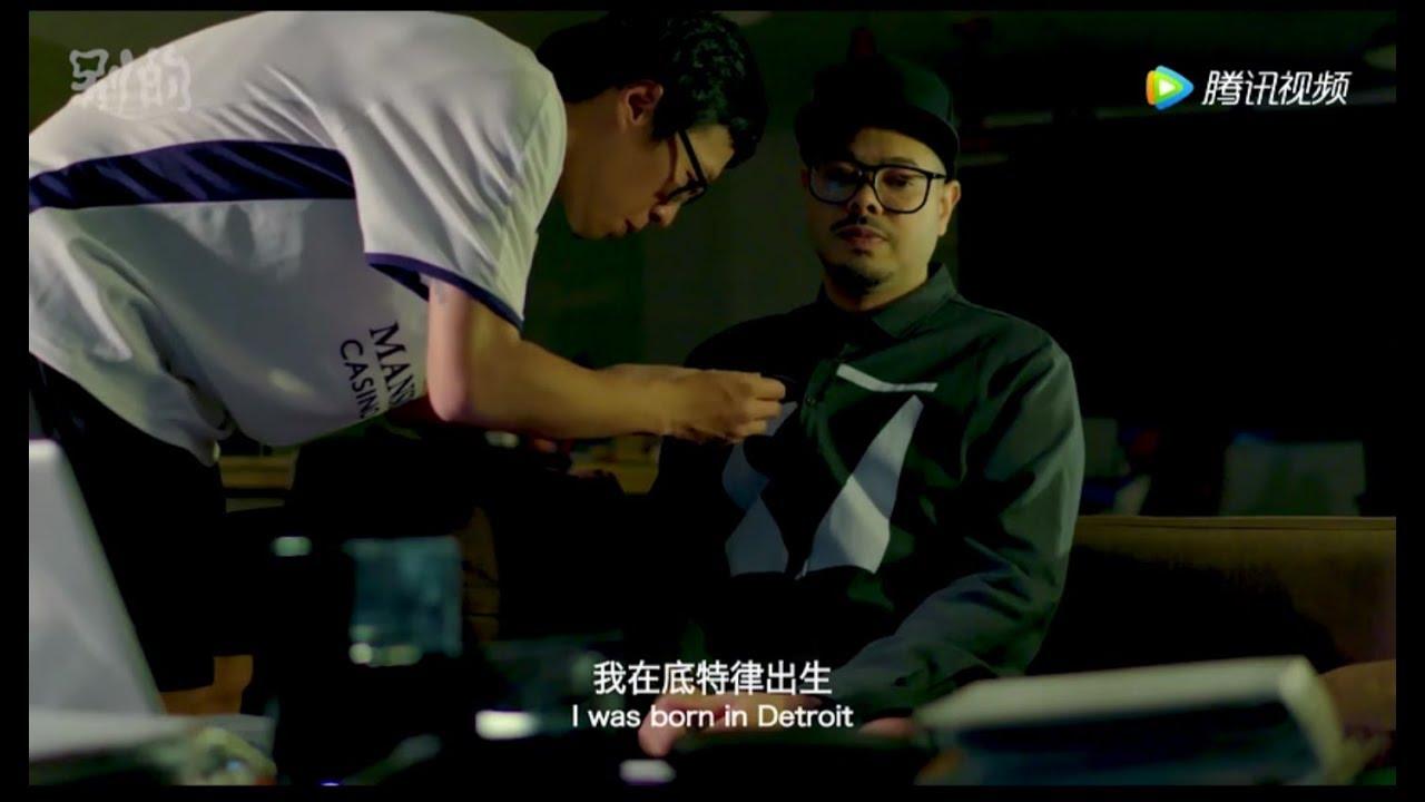 Story of Iron Mic Trailer