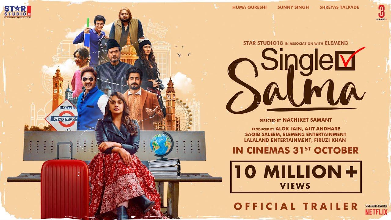 Single Salma Trailer