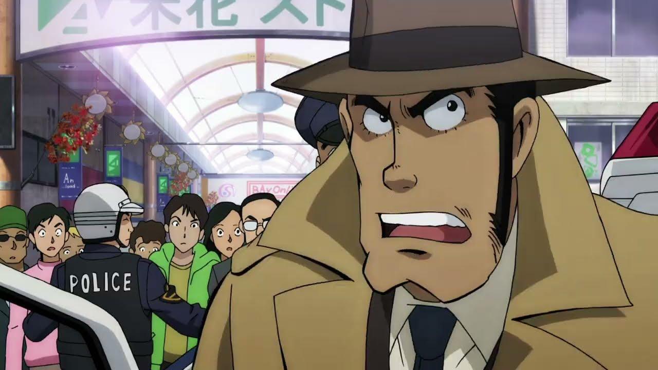 Lupin the Third vs. Detective Conan: The Movie Trailer