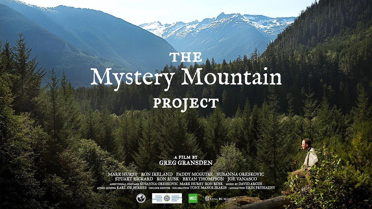 The Mystery Mountain Project Trailer