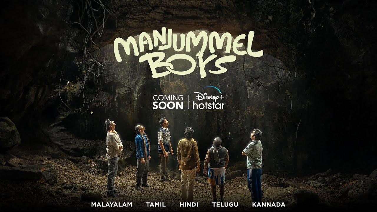 Manjummel Boys Trailer