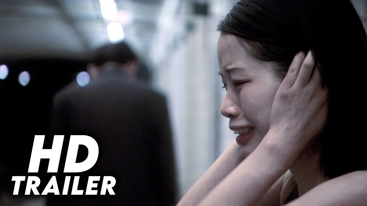 End of the Line Trailer
