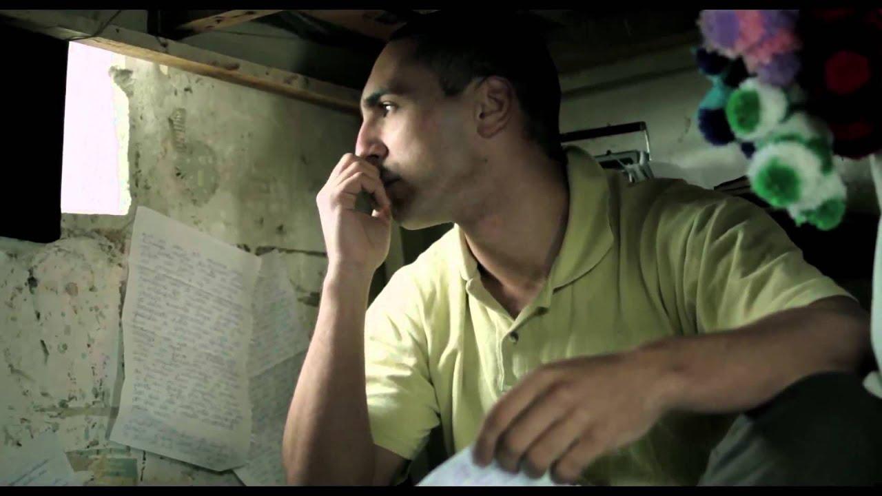 The Factory Trailer