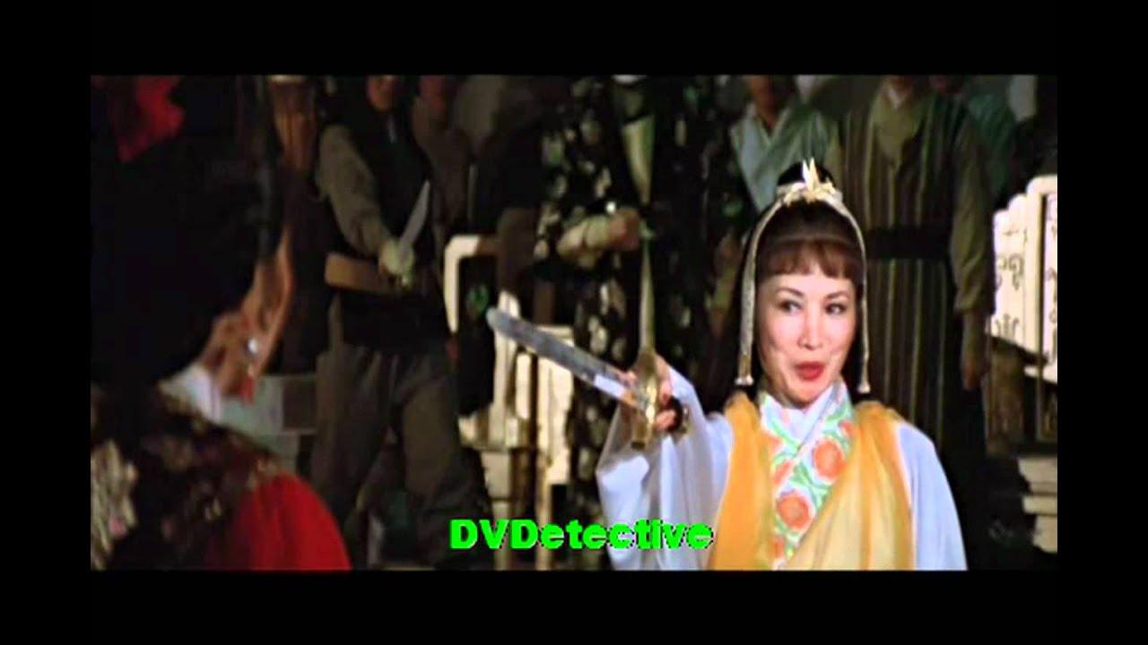 Roving Swordsman Trailer