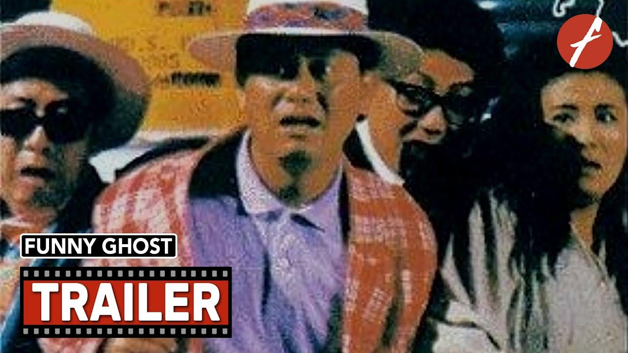 Funny Ghost Trailer