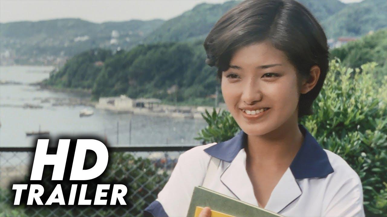 Love in the Mud Trailer