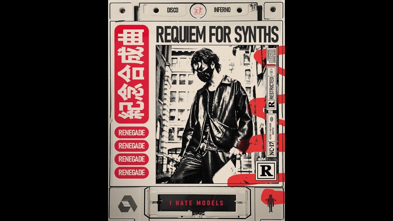 Requiem for Synths Trailer