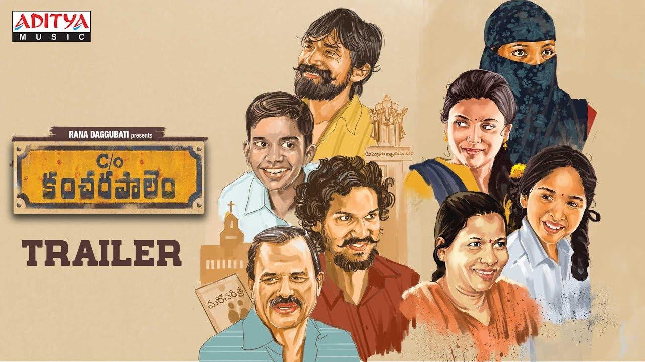 C/o Kancharapalem Trailer
