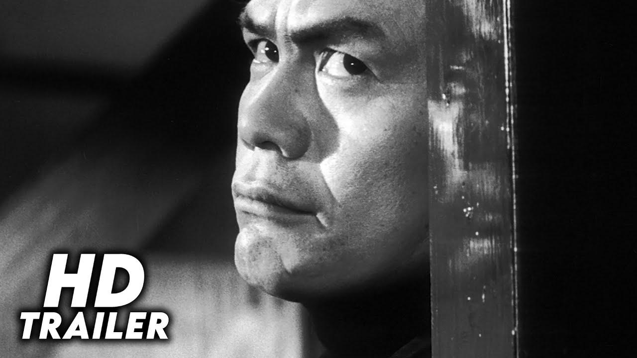 I, the Executioner Trailer