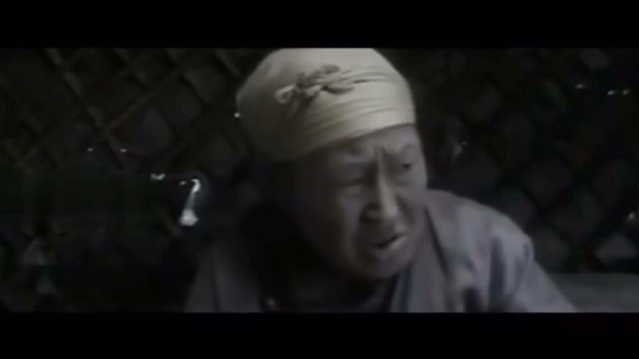 The Bottomless Blue Lake Trailer
