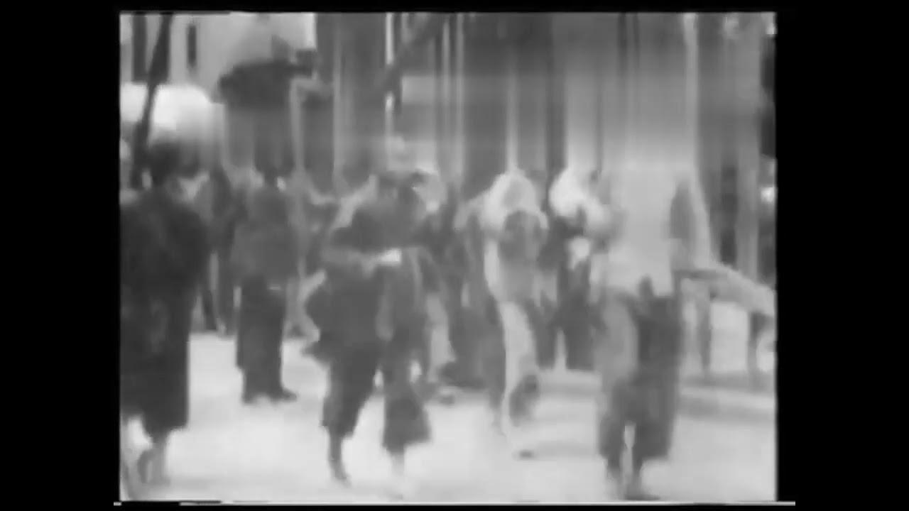 Hong Kong Wharf Scene Trailer