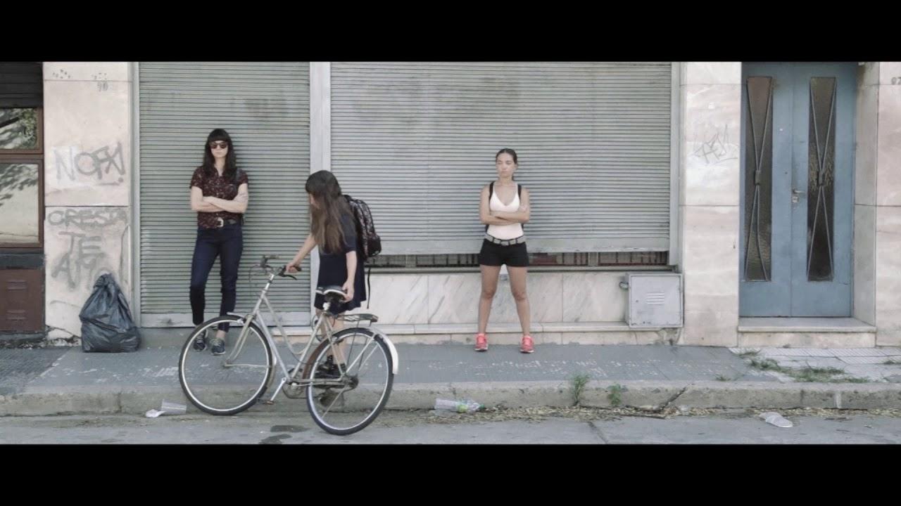 The Company Trailer