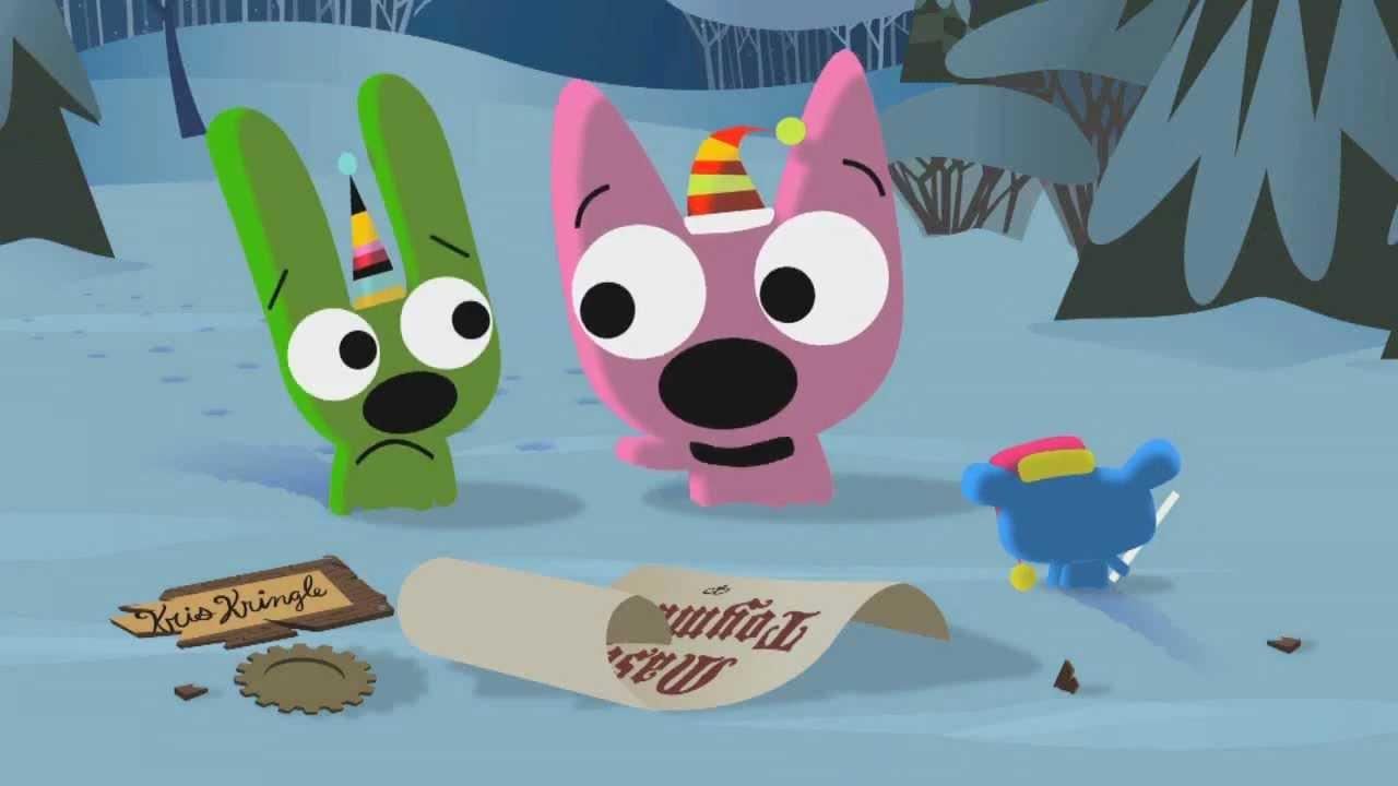Hoops & Yoyo Ruin Christmas Trailer