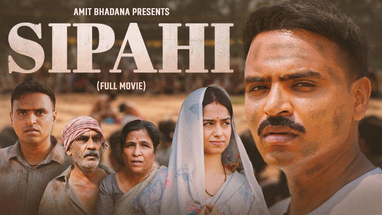 Sipahi Trailer