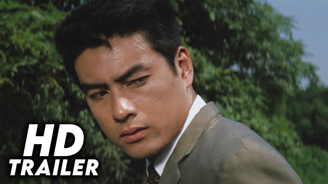 The Call of Blood Trailer