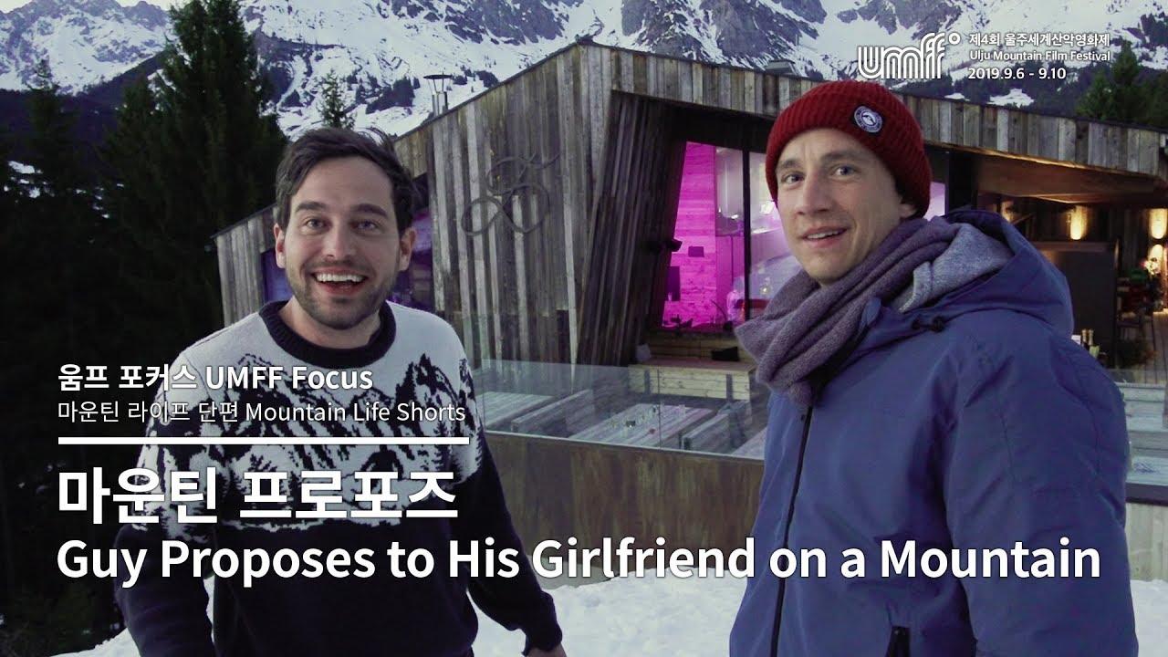 Guy Proposes To His Girlfriend On A Mountain Trailer