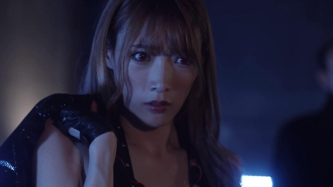 Iron Girl: Final Wars Trailer