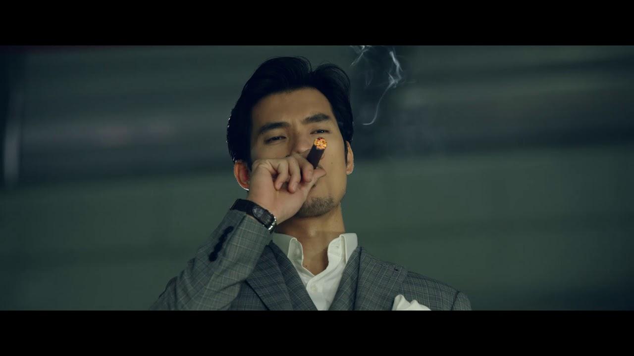 Chi Pheo’s Untold Story Trailer