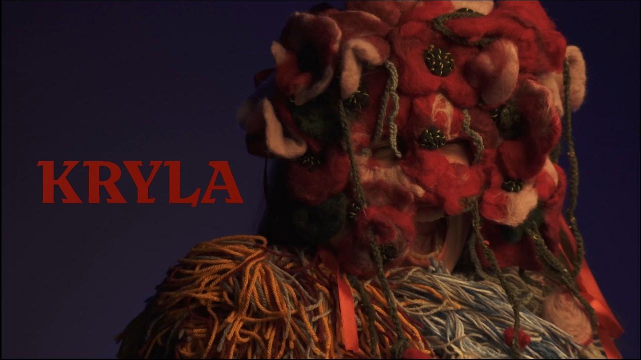 Kryla Trailer