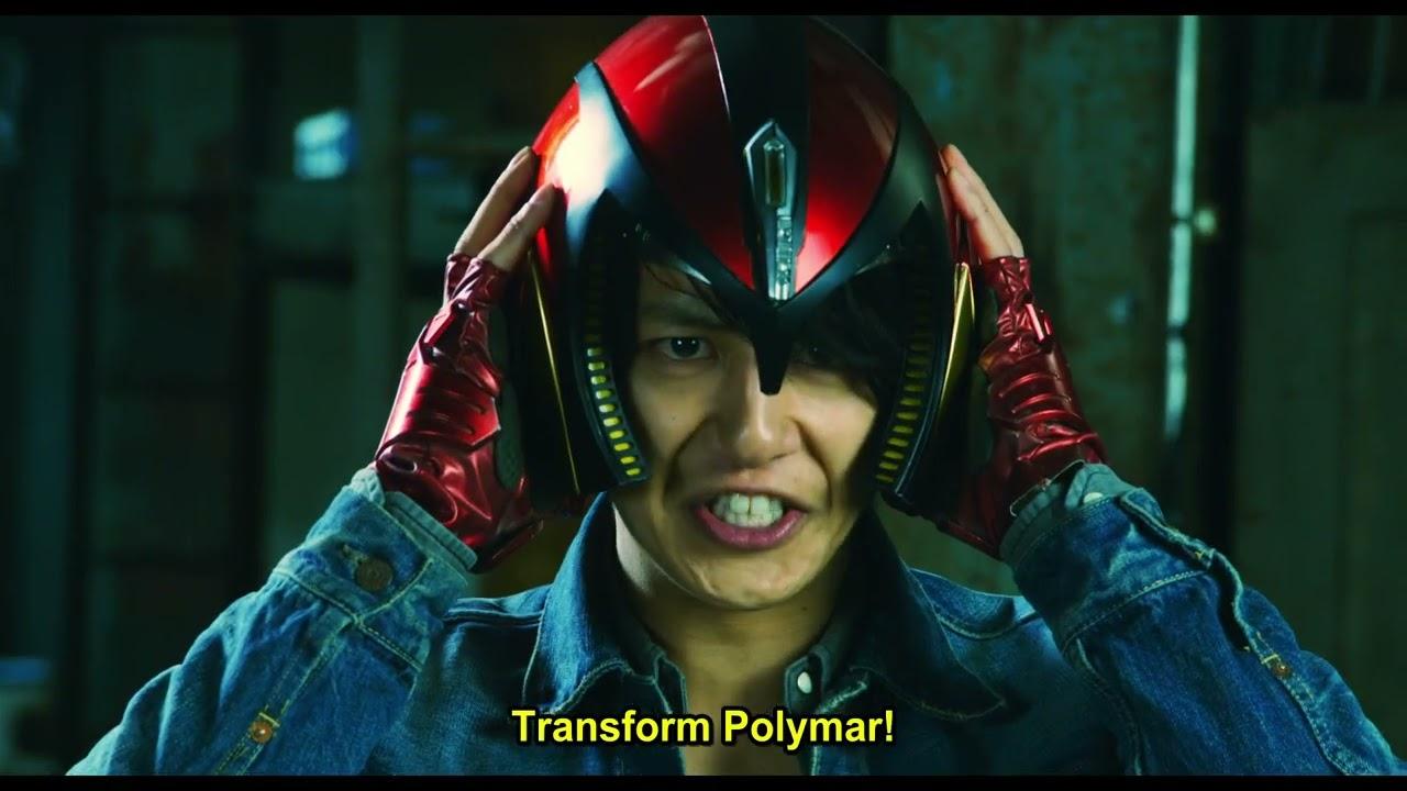 Hurricane Polymar Trailer