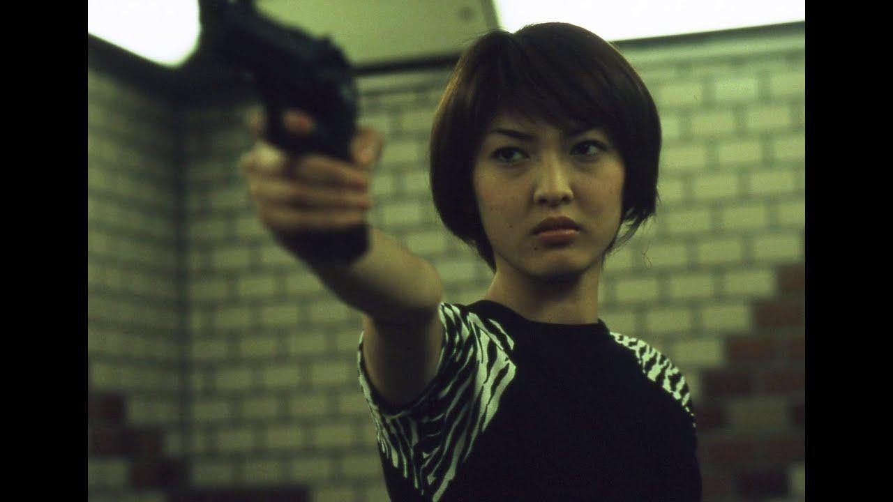 0 & 1 Trailer