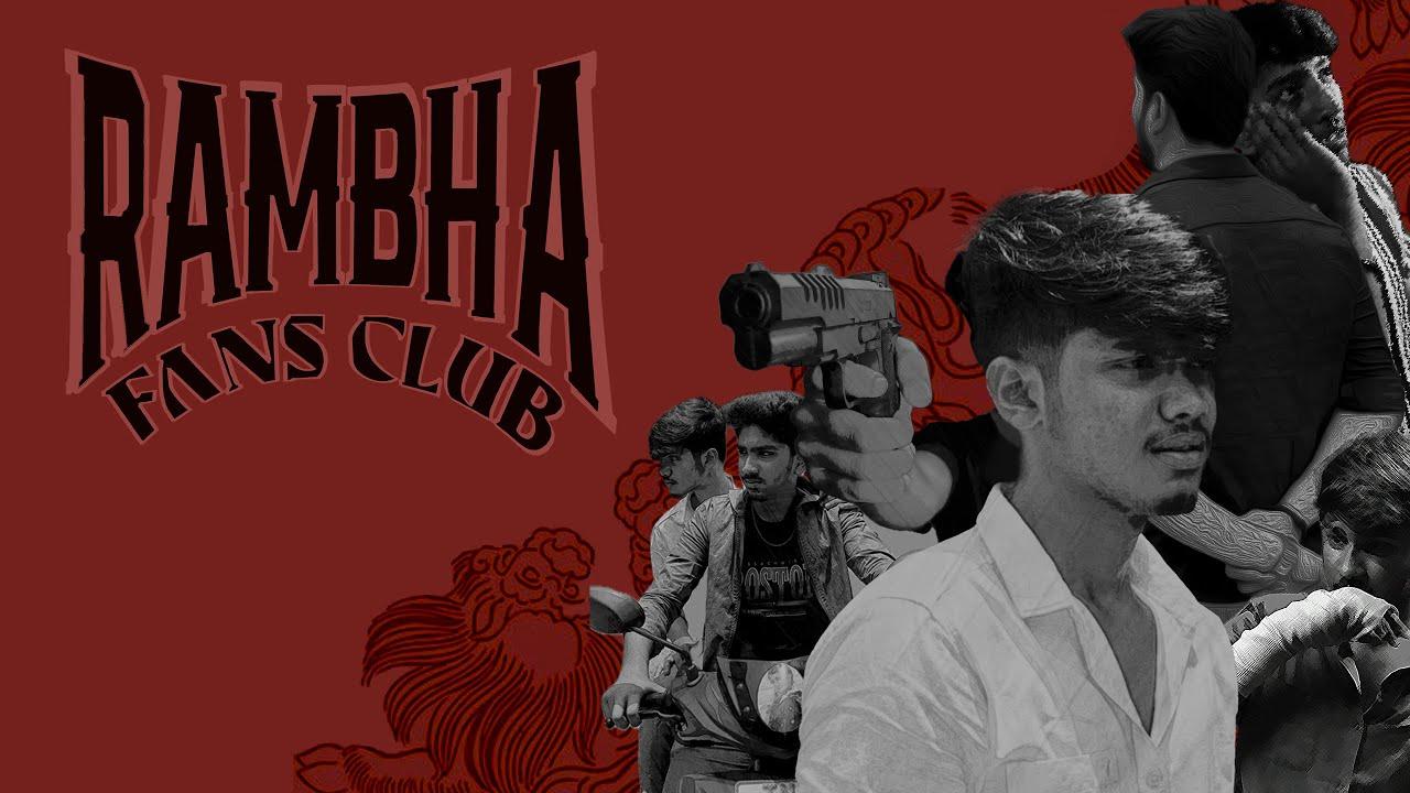 Rambha Fans Club Trailer