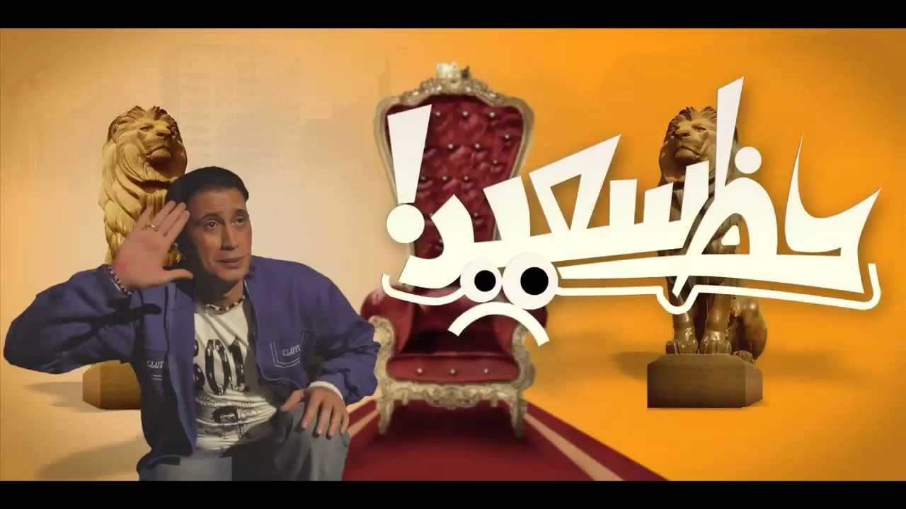 Good luck Trailer