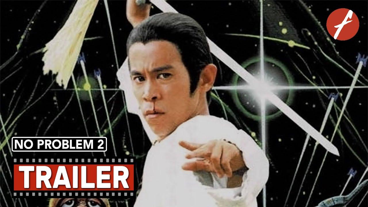 No Problem 2 Trailer