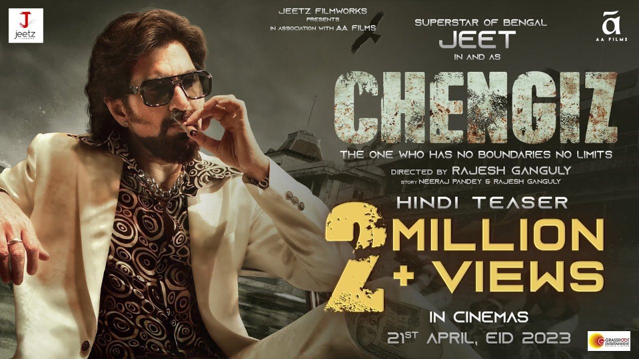 Chengiz Trailer