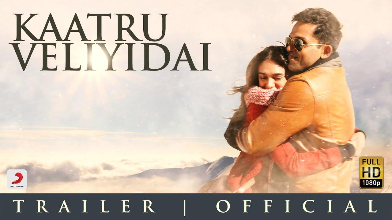 Kaatru Veliyidai Trailer