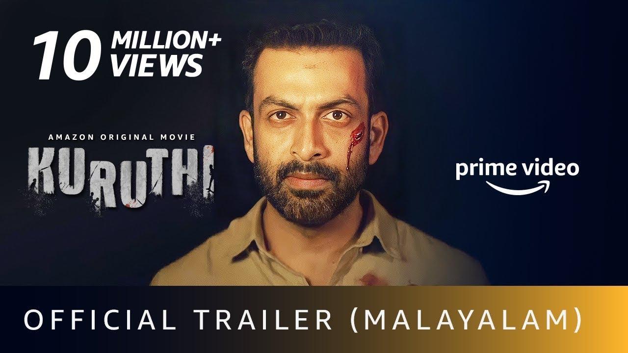 Kuruthi Trailer