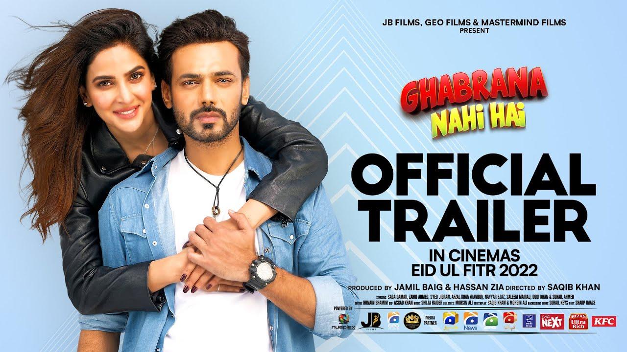 Ghabrana Nahi Hai Trailer