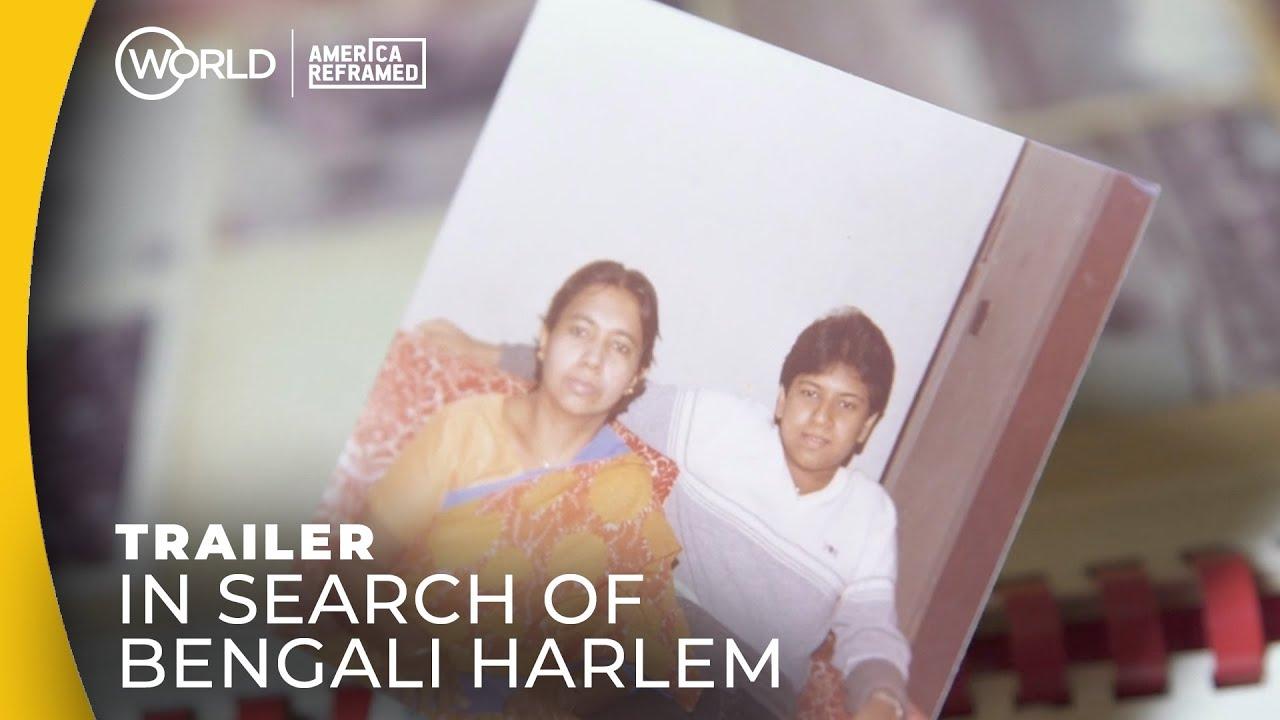 In Search of Bengali Harlem Trailer