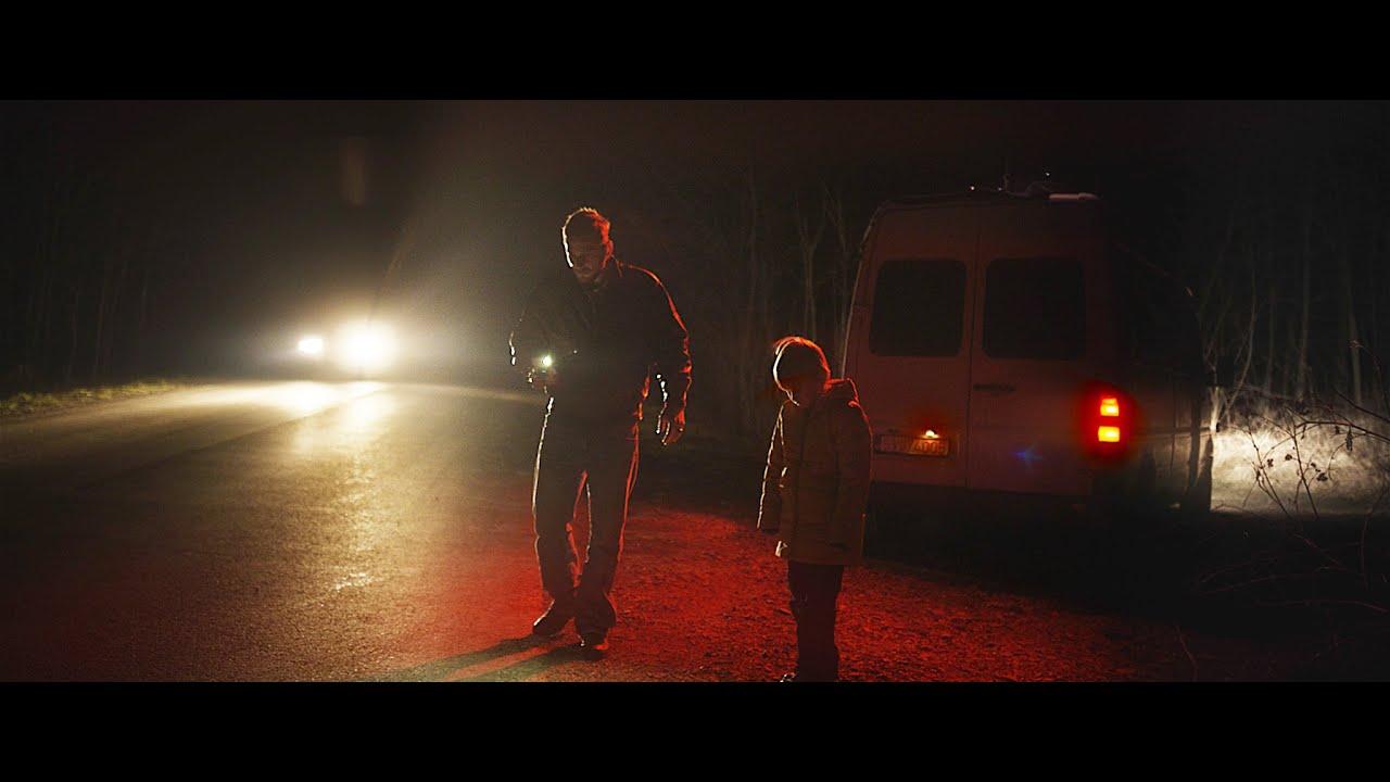 Aid Trailer