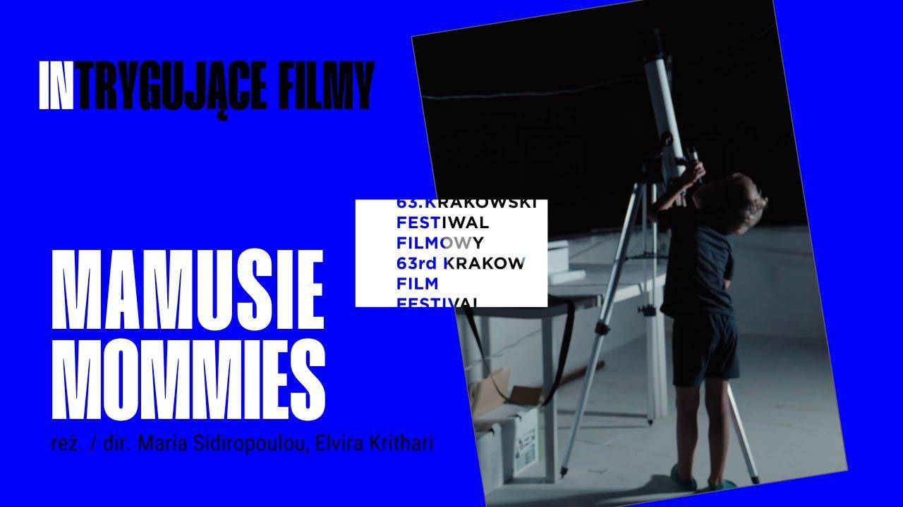 Mommies Trailer