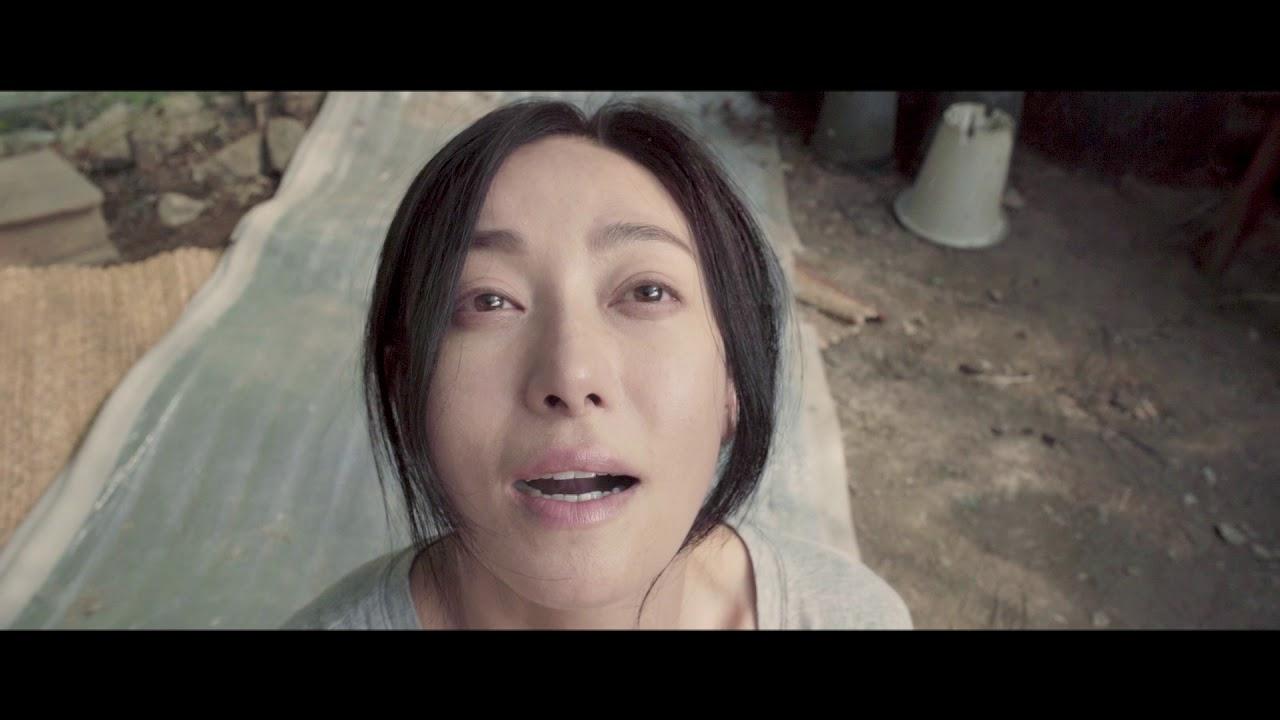 I Have a Date with Spring Trailer