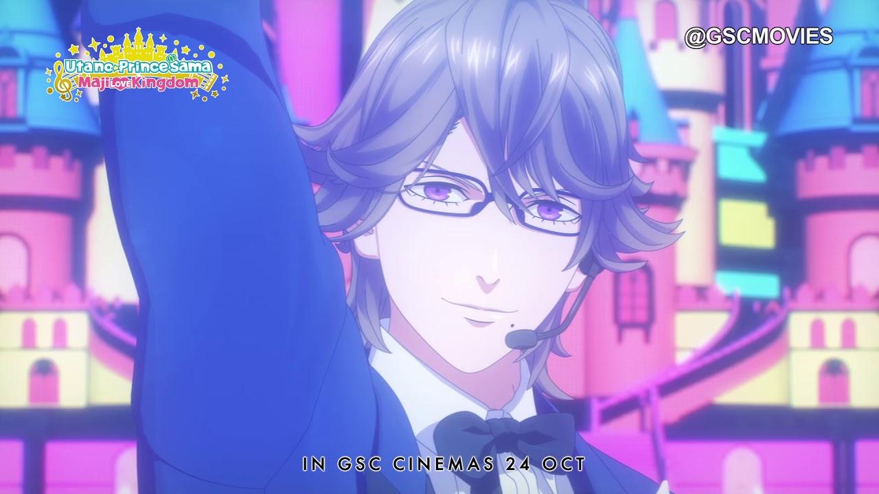 Utano Princesama Maji LOVE Kingdom Trailer