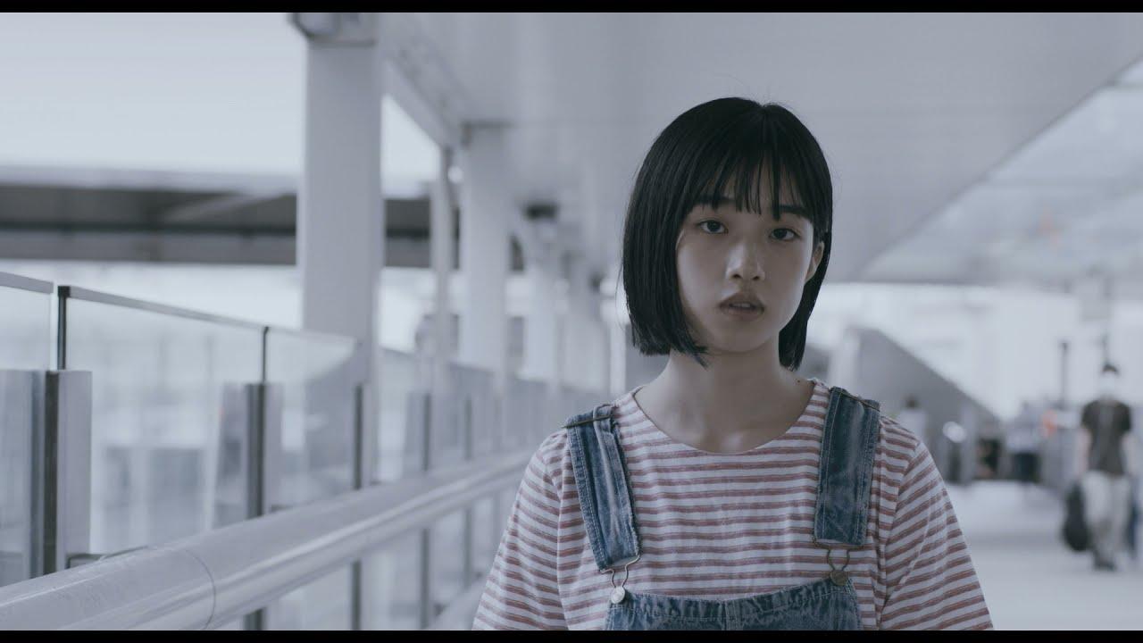 AREA Trailer