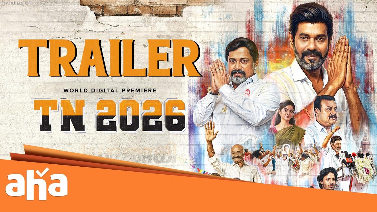 TN 2026 Trailer