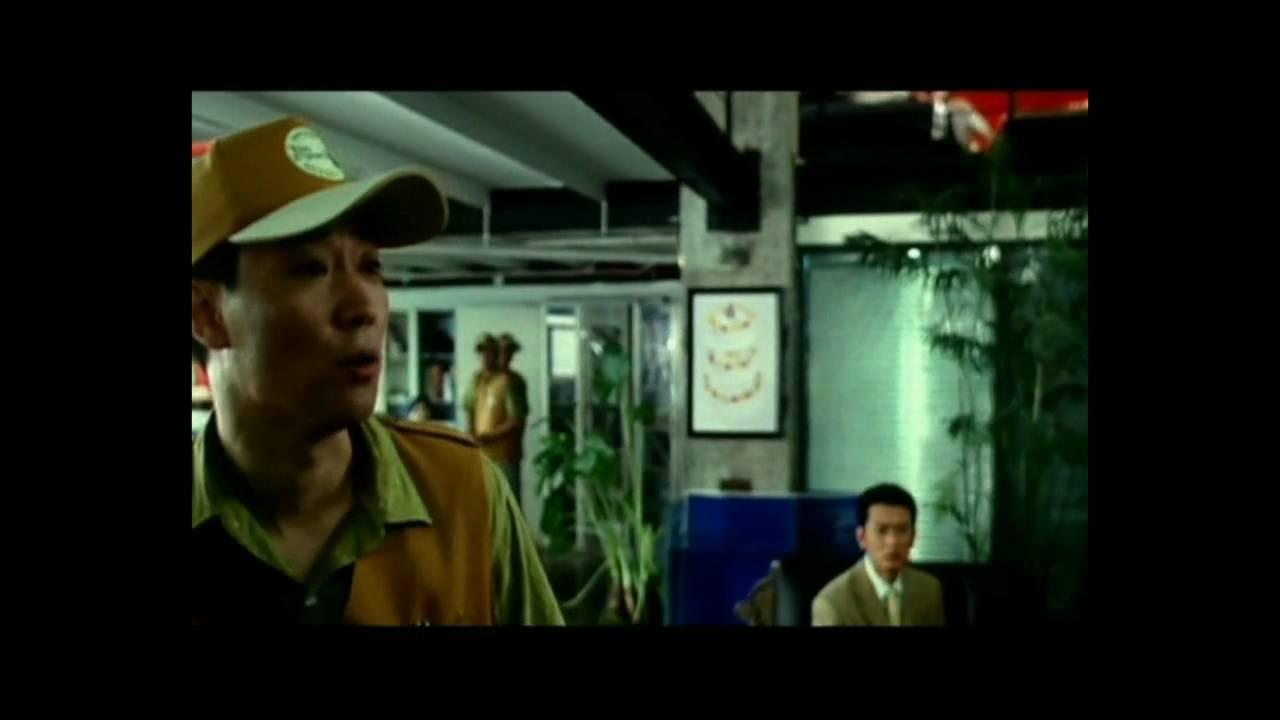 Hutong Days Trailer