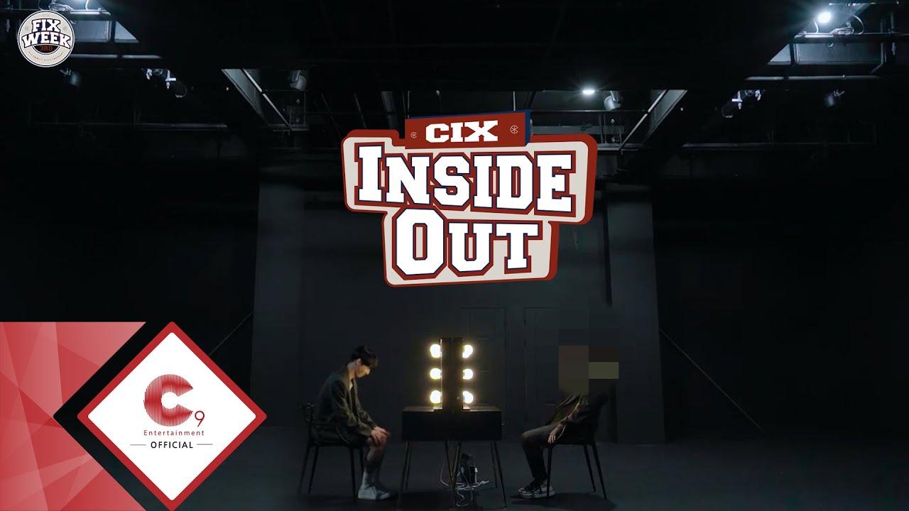 CIX Inside Out Trailer