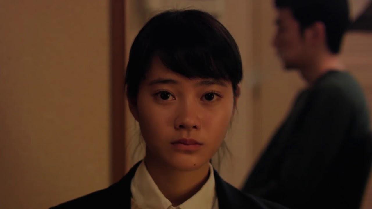 Heaven Is Still Far Away Trailer