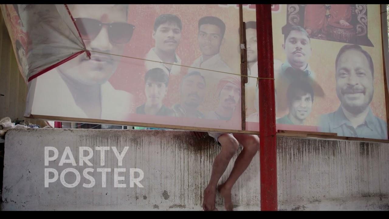 Party Poster Trailer