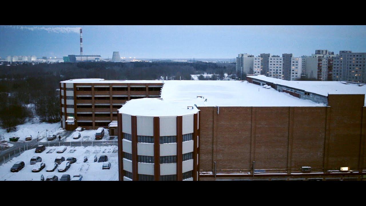 Anthill Trailer