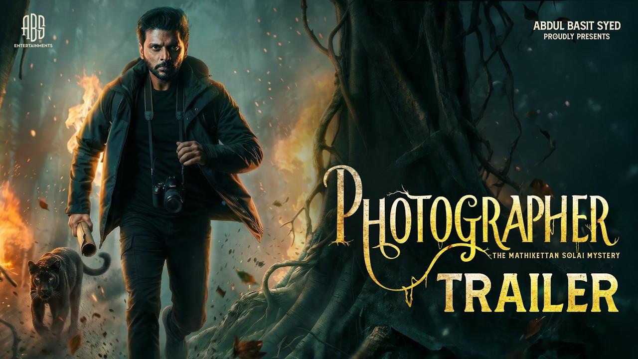 Photographer Trailer