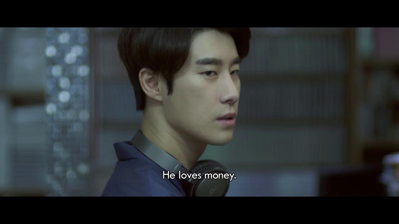 Love Again Trailer