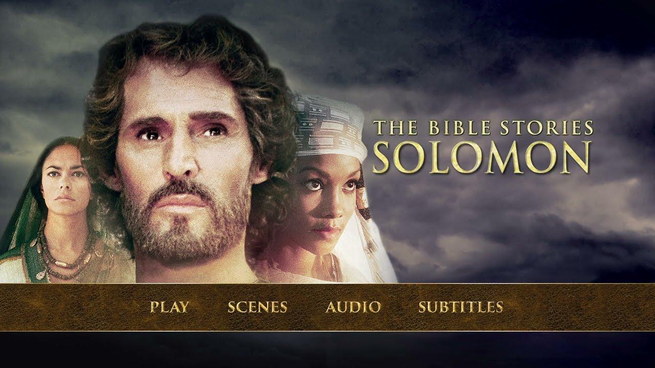 Solomon Trailer