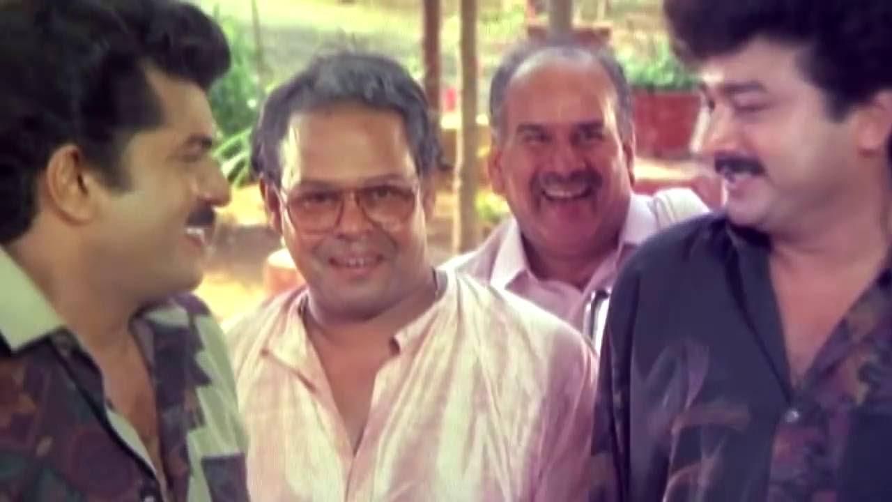 Bandhukkal Sathrukkal Trailer