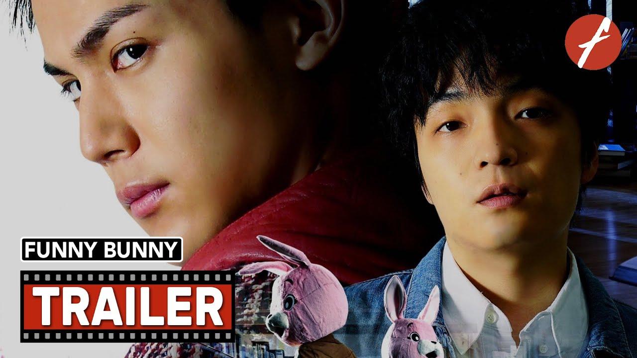 Funny Bunny Trailer