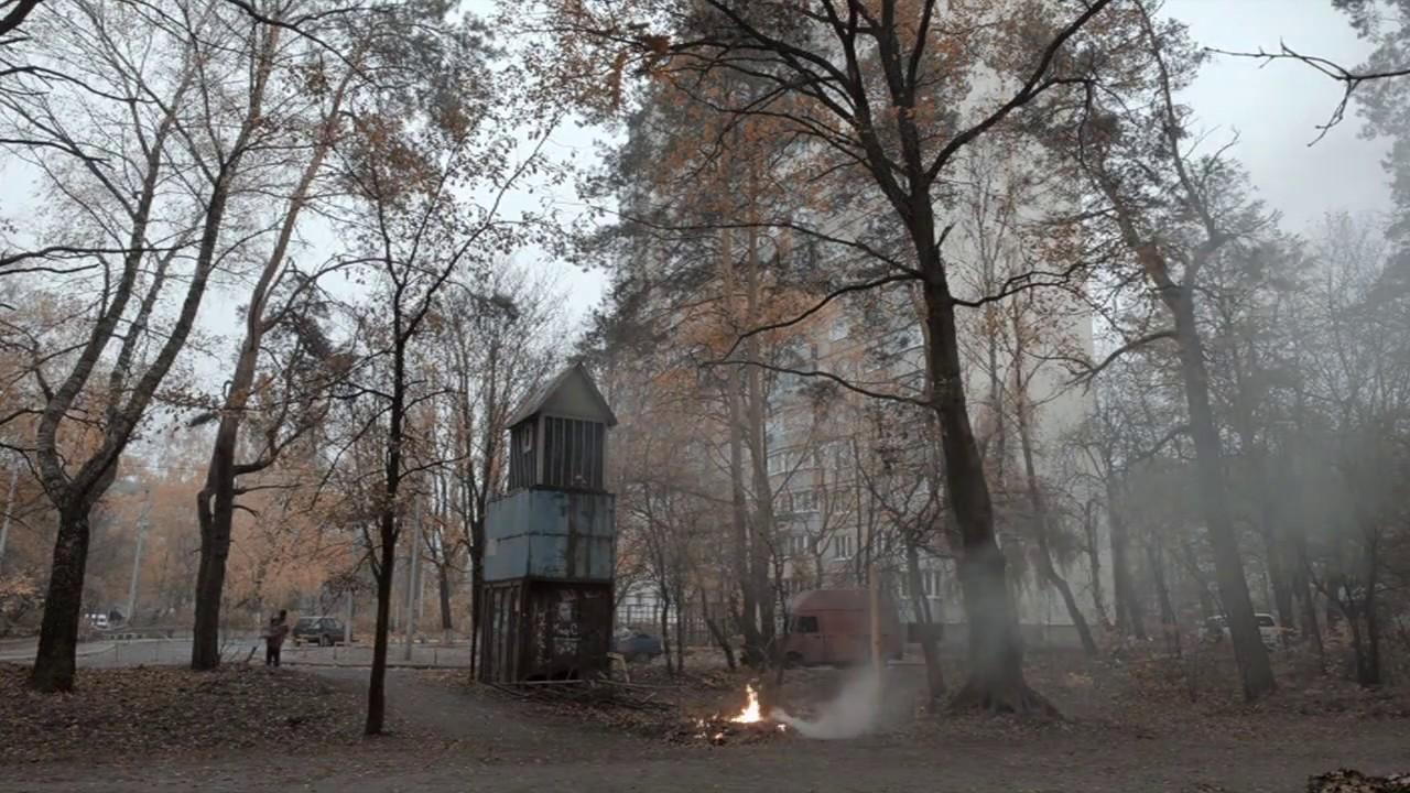 Fallen Leaves Trailer